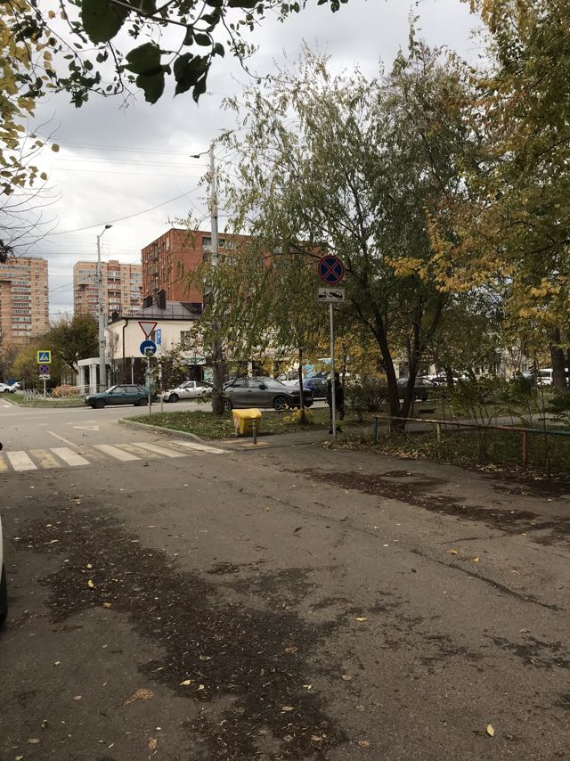 Territory