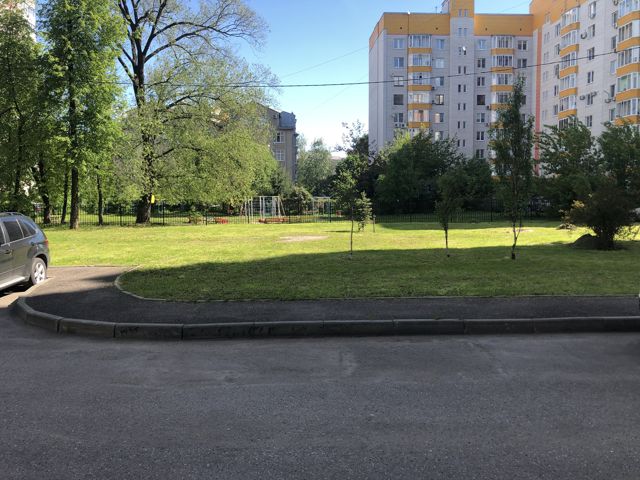 Territory