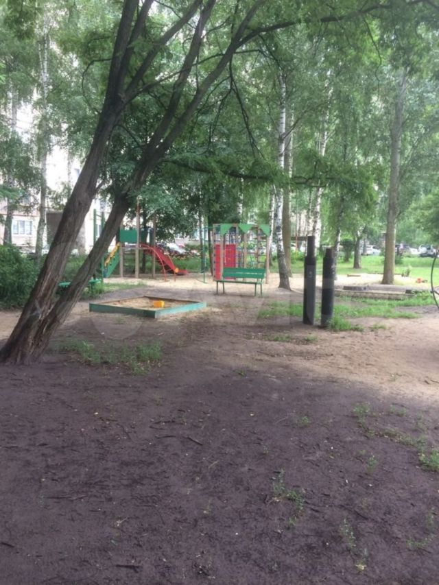 Territory