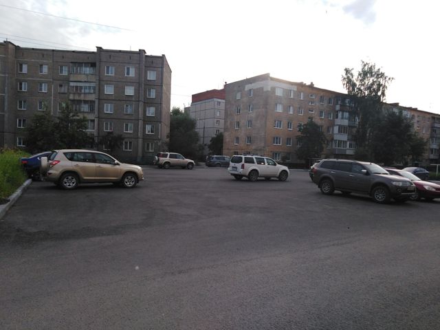 Territory