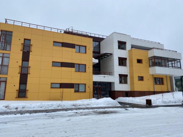 Facade