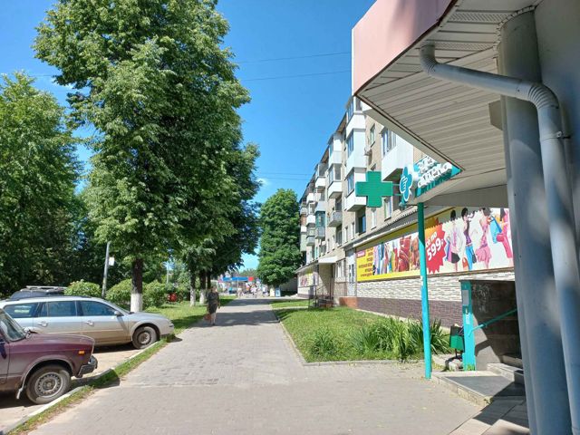 Territory