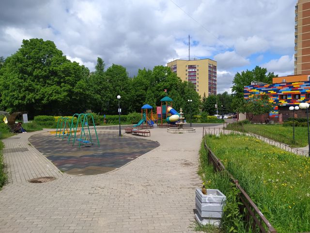 Territory
