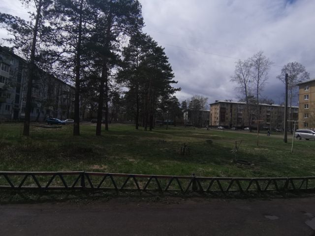 Territory