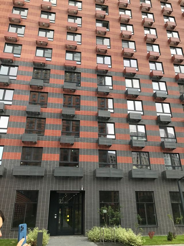 Facade