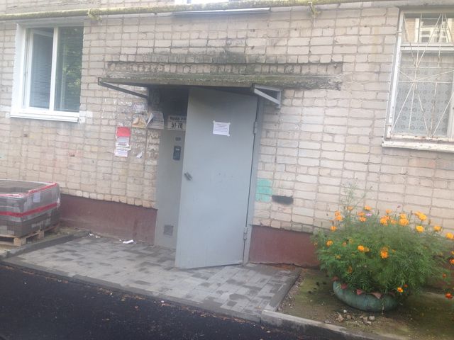 EntranceOutside