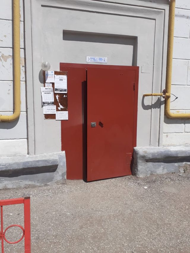EntranceOutside