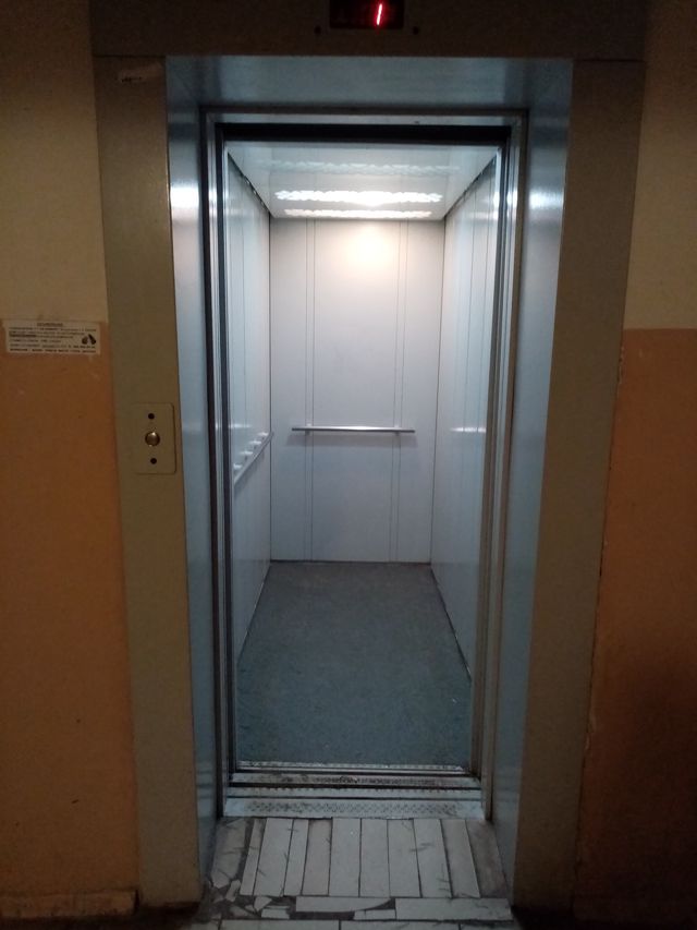 Lift
