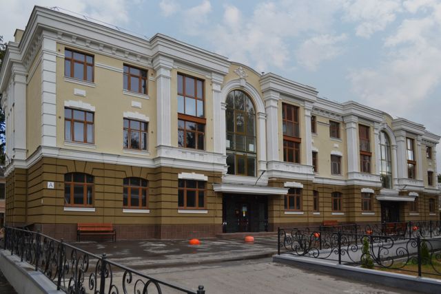 Facade