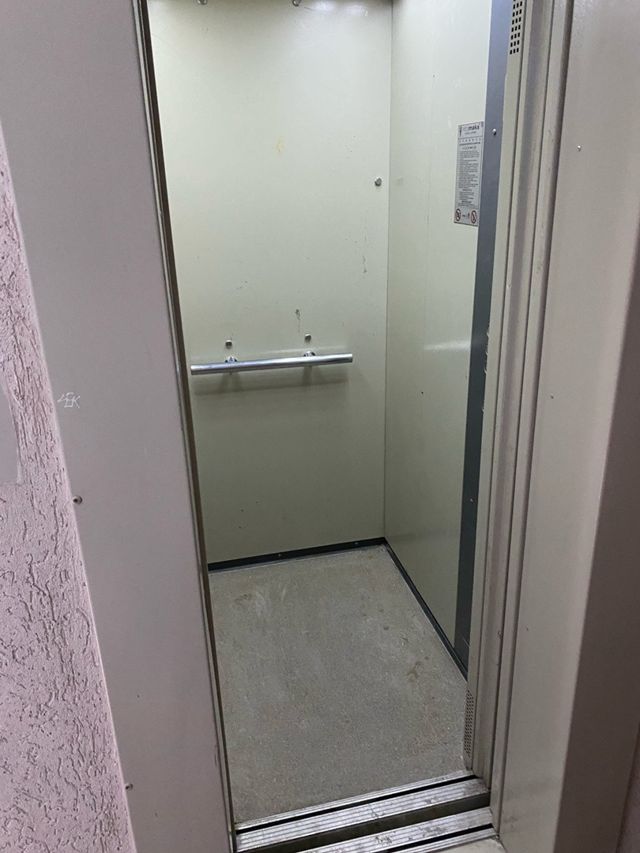 Lift