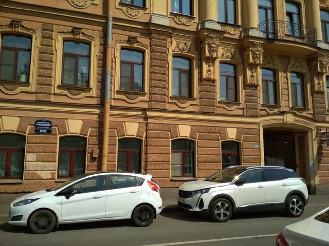 Facade
