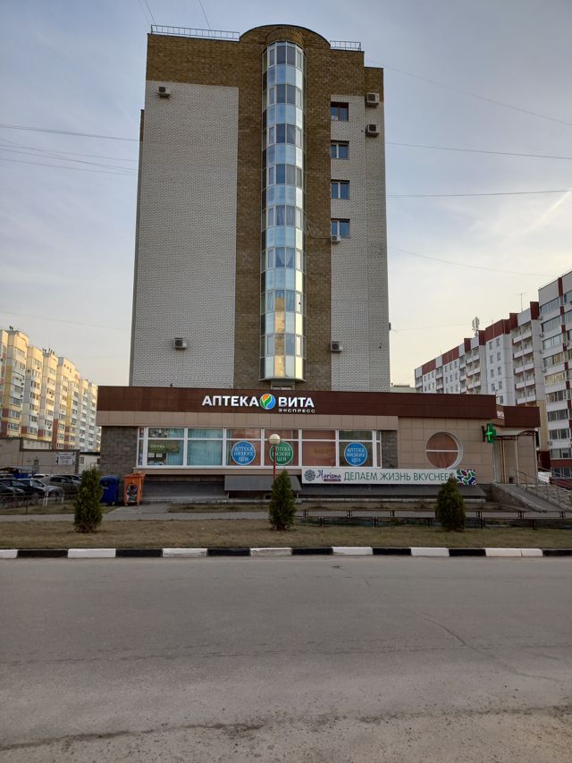 Панорама дома