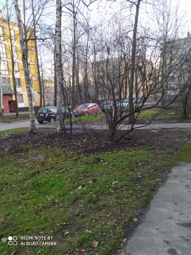 Territory