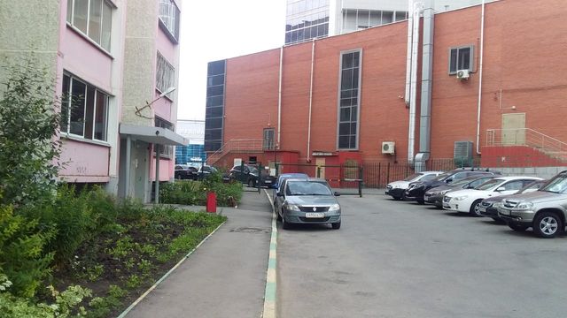 Territory