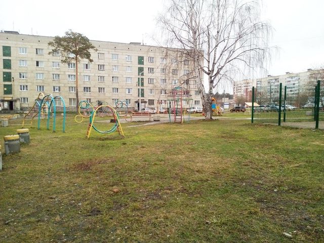 Territory