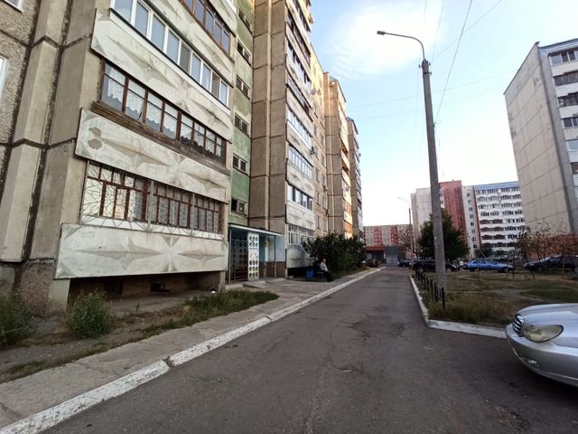 Territory
