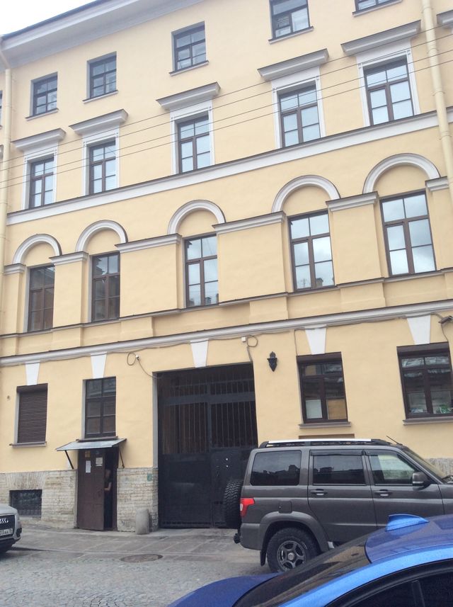 Facade