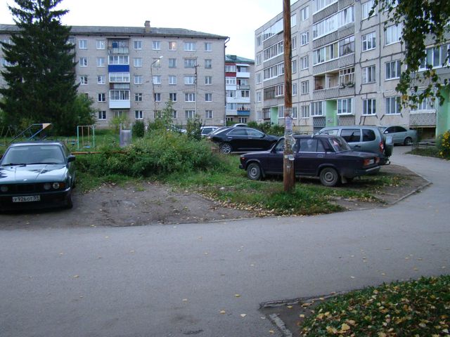 Territory