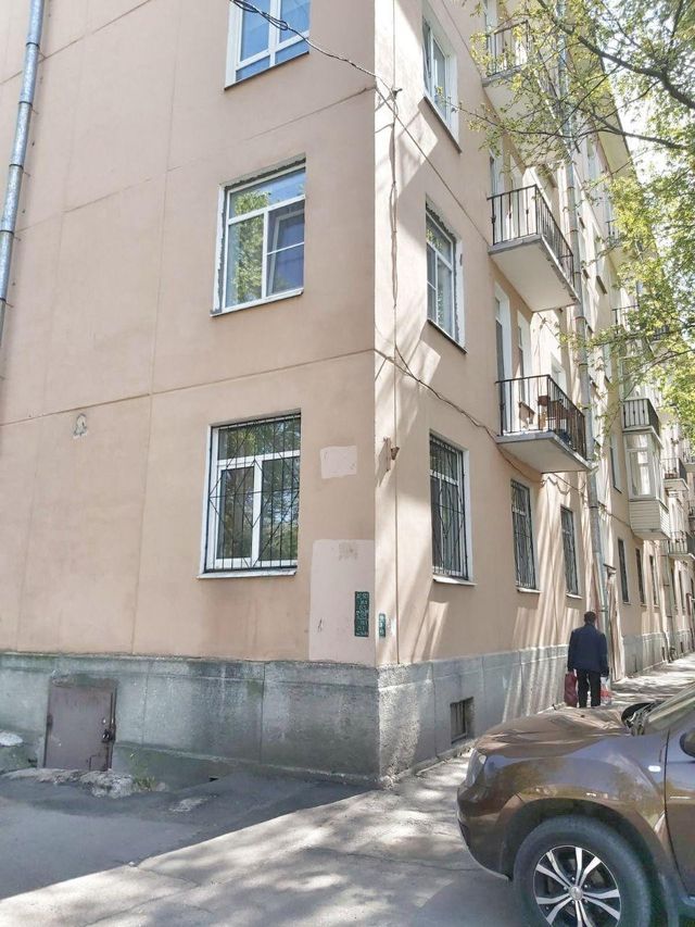 Facade