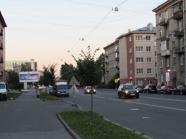 Territory