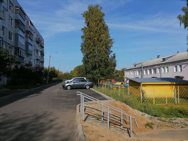 Territory