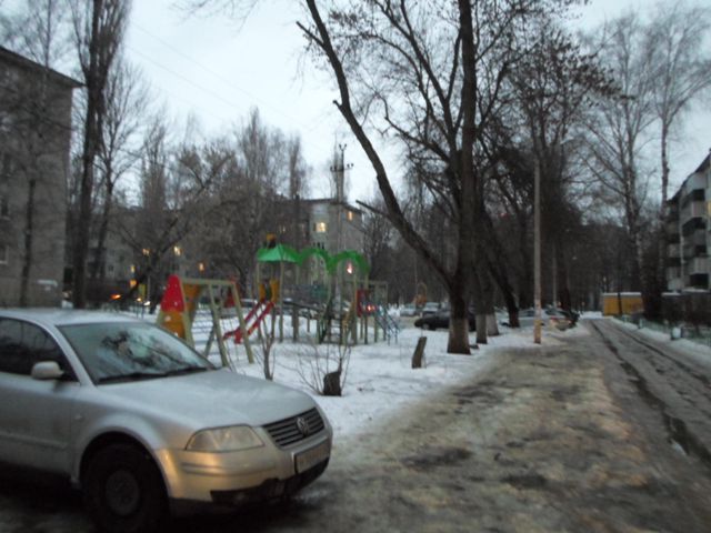 Territory