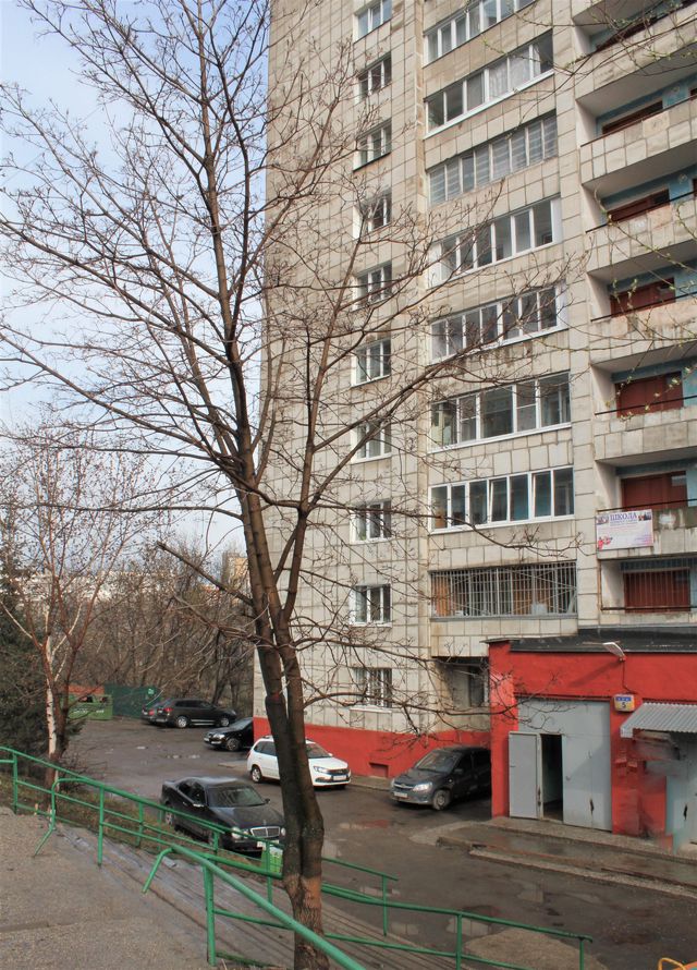 Territory