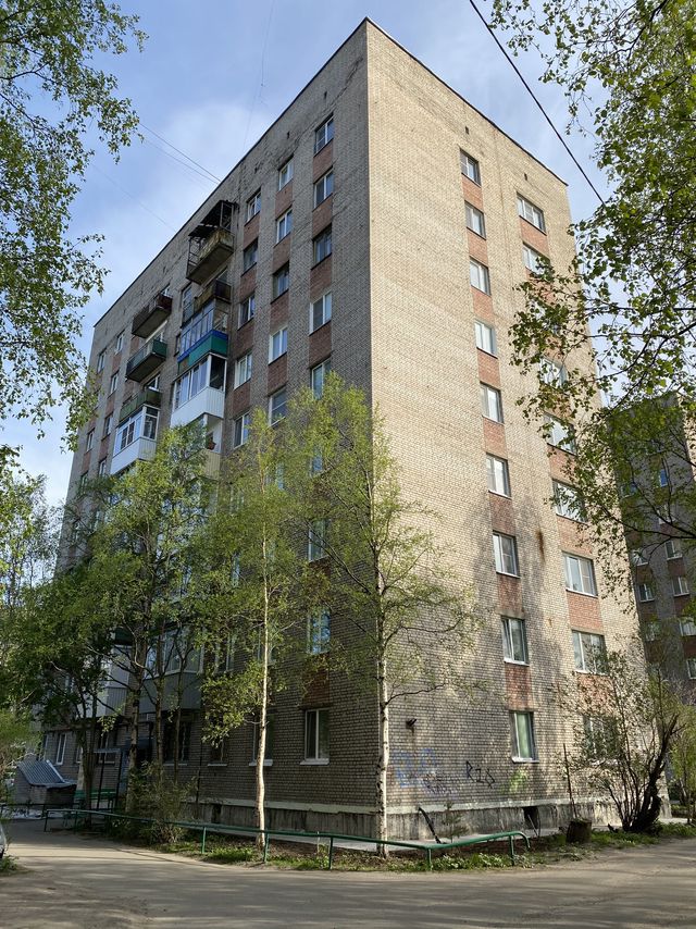 Facade