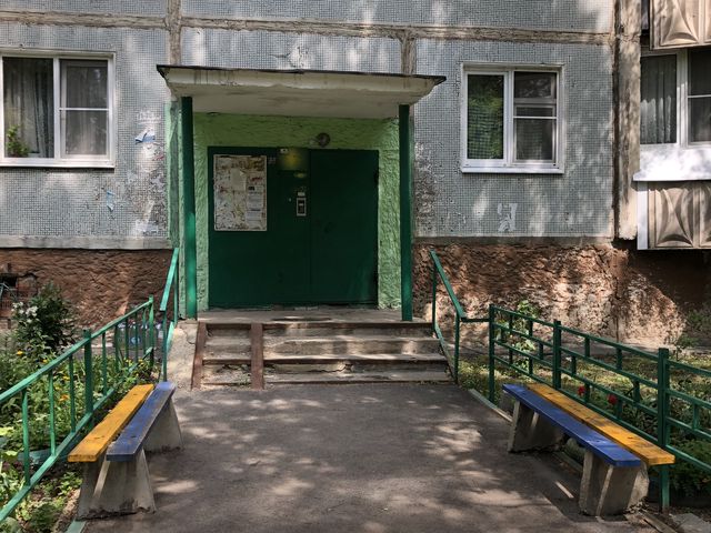 EntranceOutside