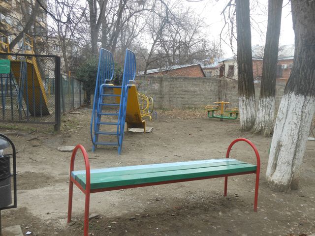 Territory
