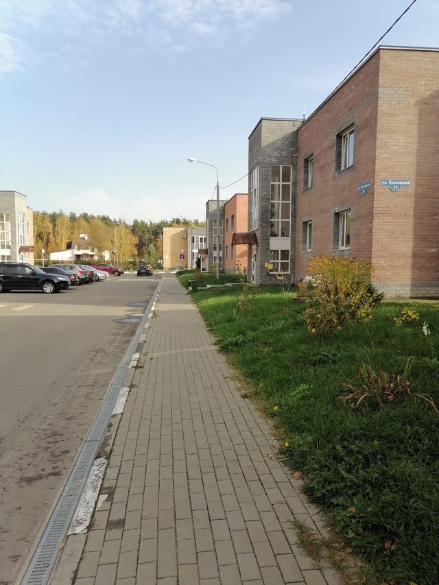 Territory