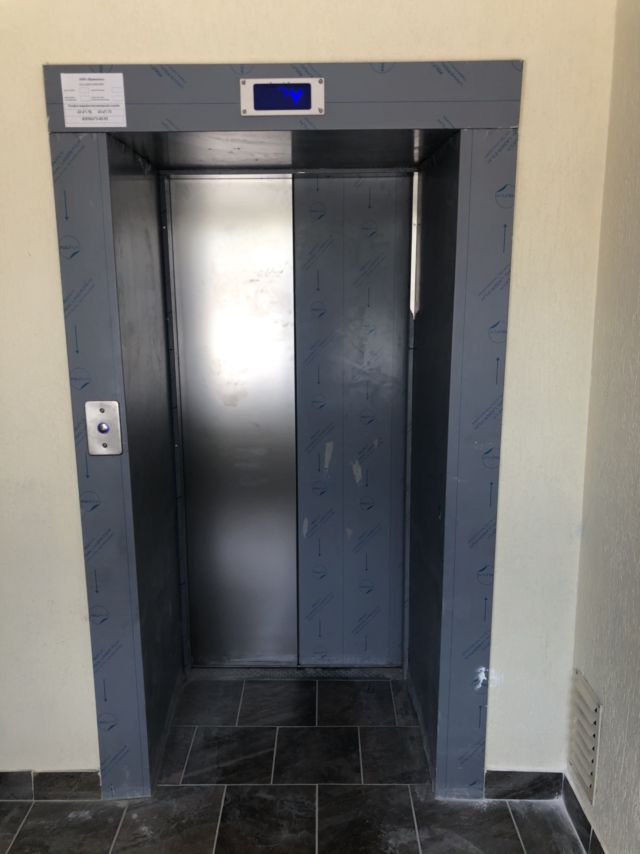 Lift