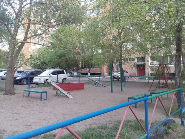 Territory