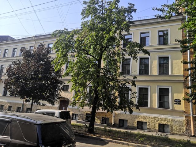 Facade