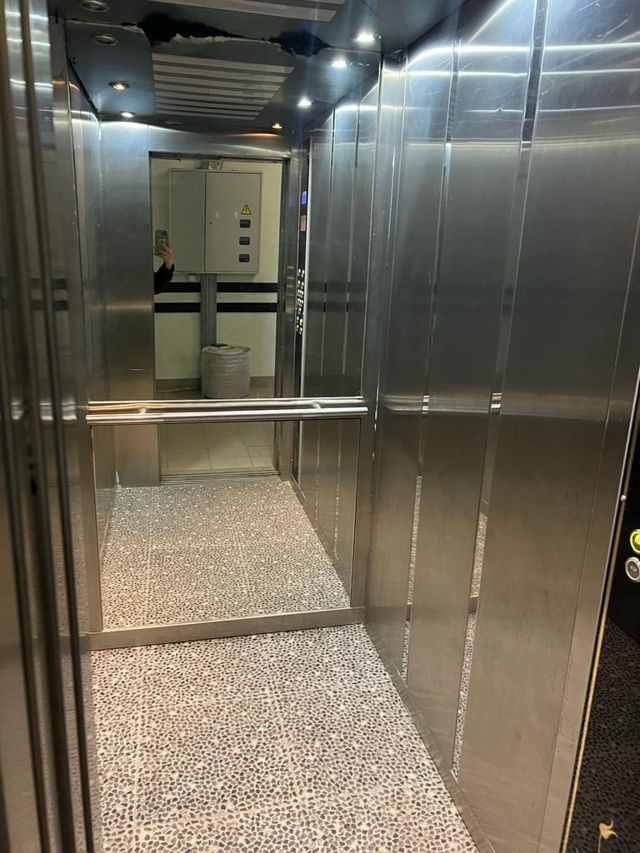 Lift
