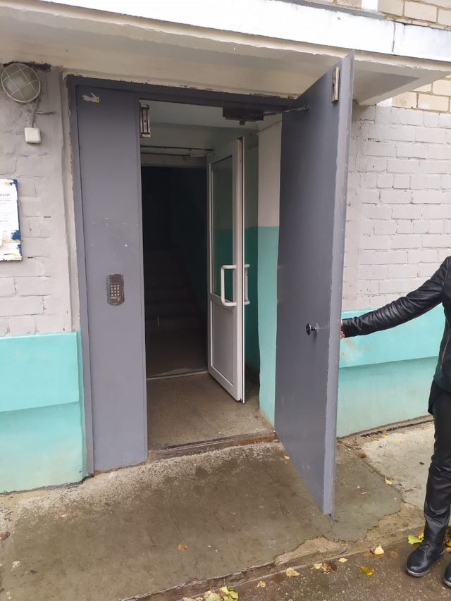 EntranceOutside