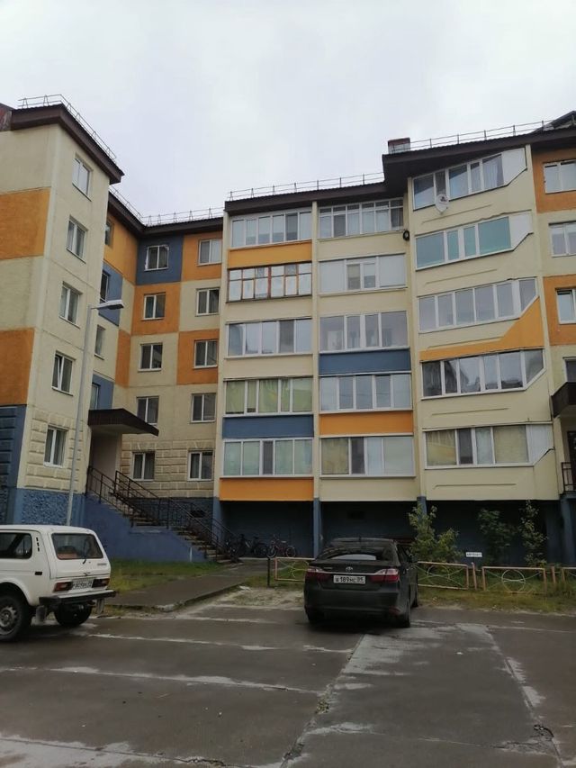 Facade