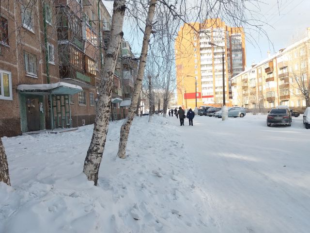 Territory