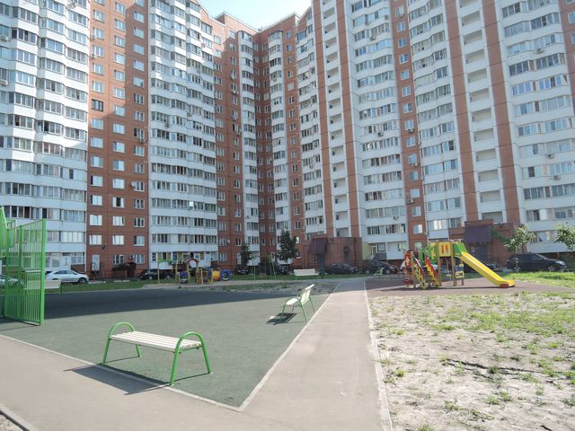 Territory