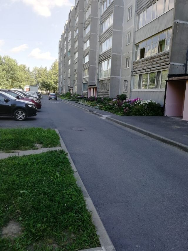 Territory