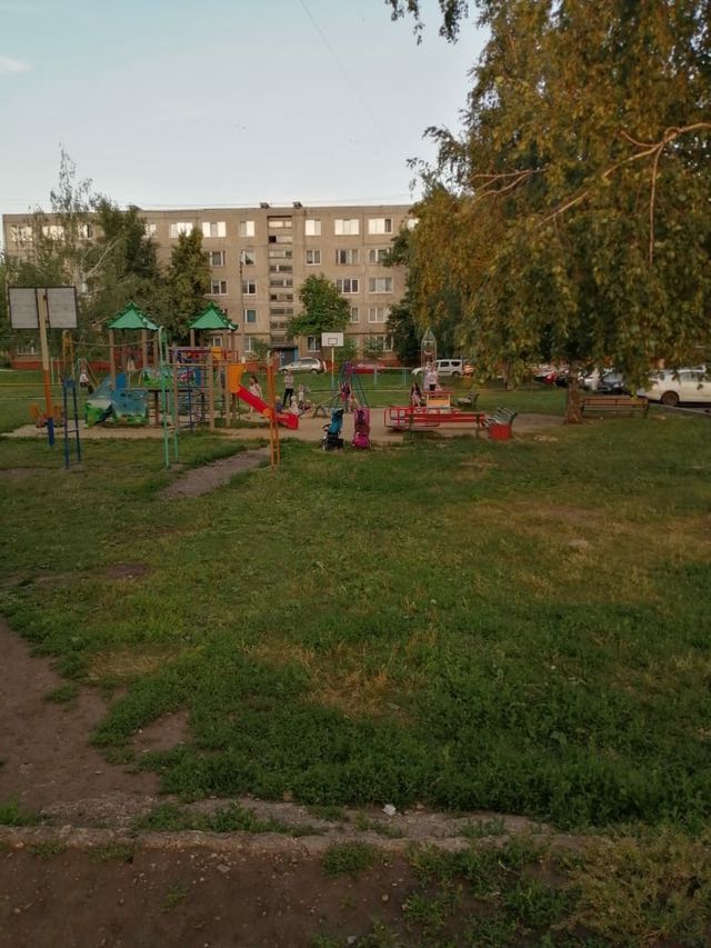 Territory