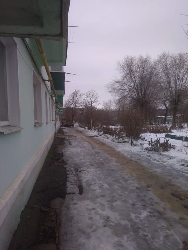 Territory