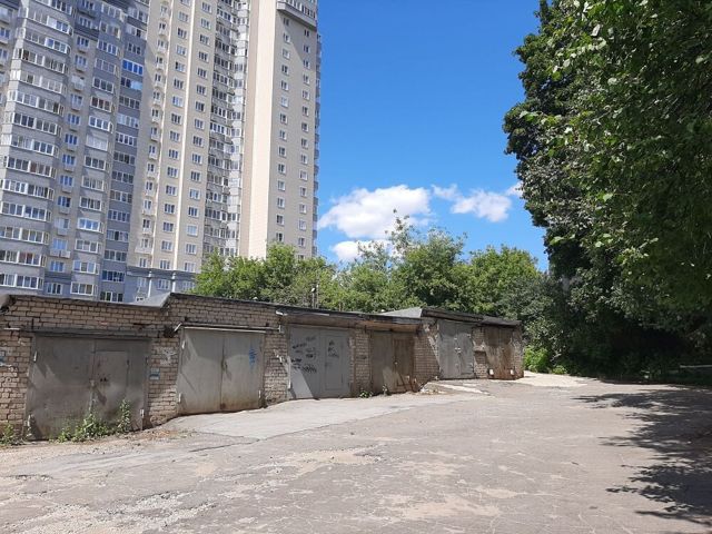 Territory