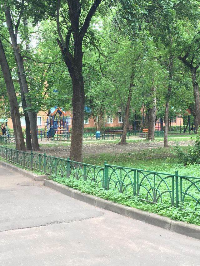 Territory
