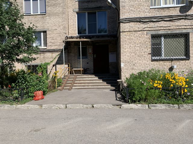 EntranceOutside