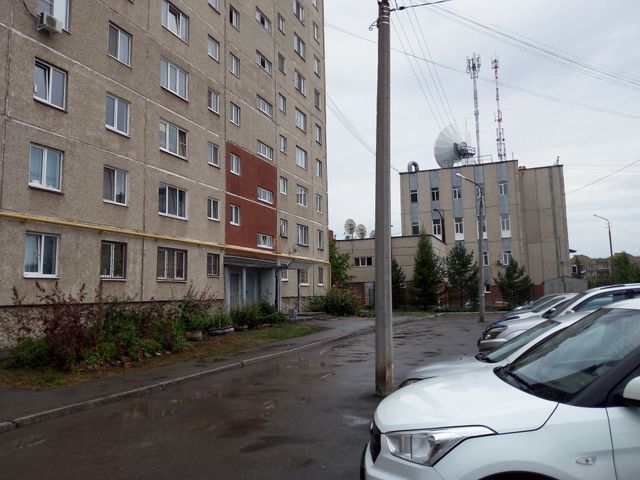Territory