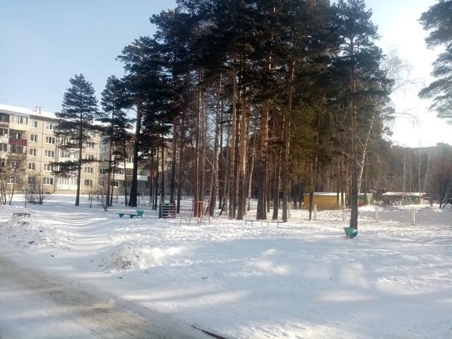 Territory