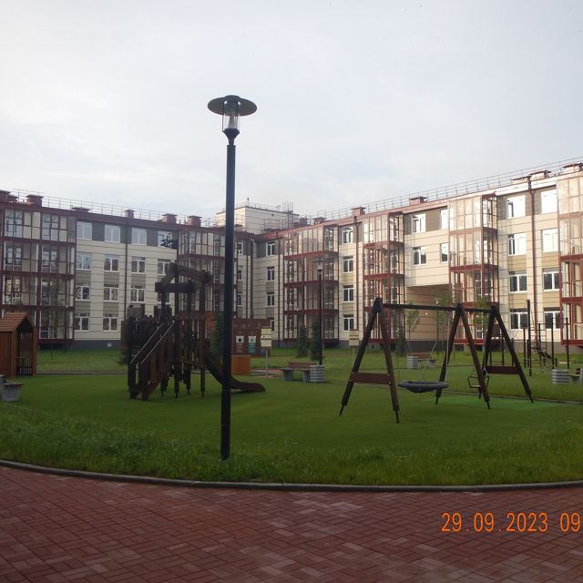 Territory
