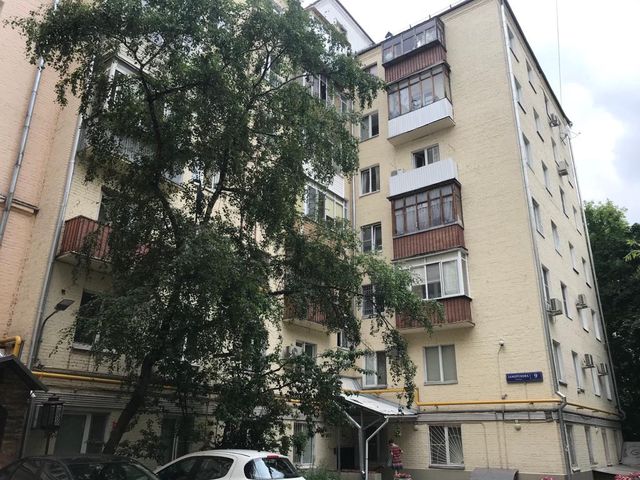 Facade