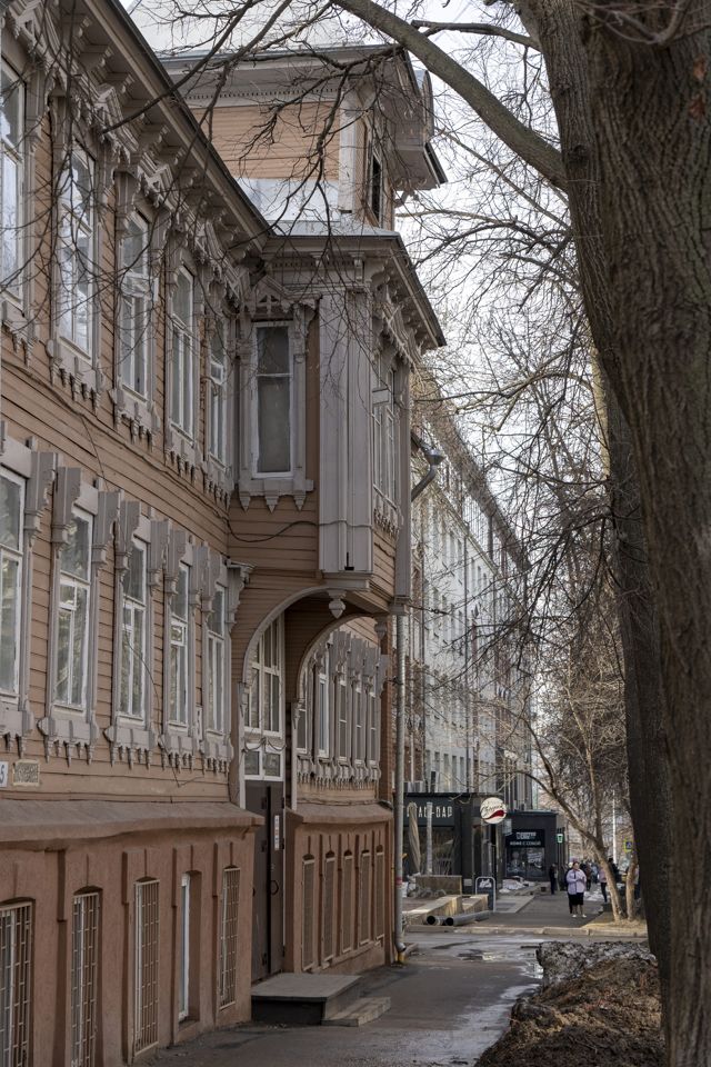 Facade